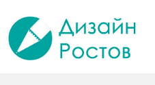 Дизайн Ростов - реальные отзывы клиентов о студии в Ростов-на-Дону