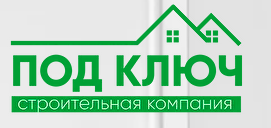 Метр Под Ключ - реальные отзывы клиентов о ремонте квартир в Ростове-на-Дону